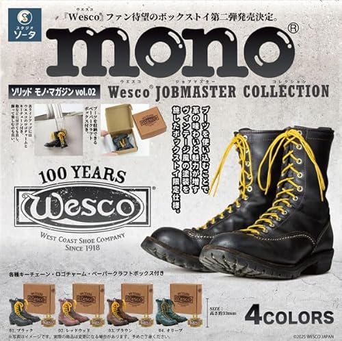 �\���b�h ���m�E�}�K�W��vol.2�wWesco�xJOBMASTER COLLECTION 4����BOX