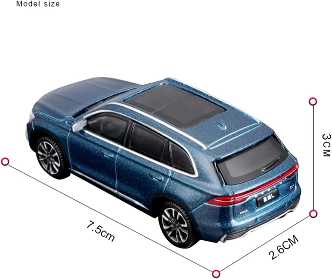 1/64 for Xingyue L Geely Alloy Car Small Model Collectible Toy Gift(No Box)