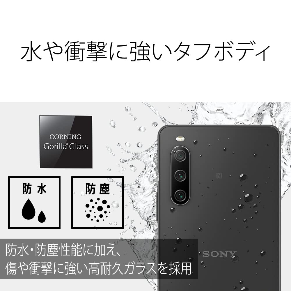 Amazon.co.jp: ソニー Xperia10IV ブラック SIMフリースマホ XQ-CC44 B  