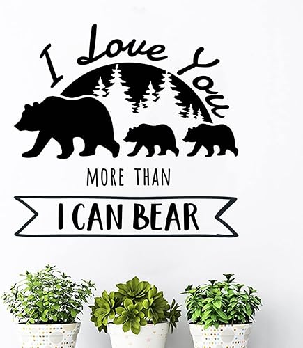 Miniatura 3 de Calcomanía de pared con versículo bíblico de regalo cristiano "I Love You More Than I Can Bear" para decoración de pared, calcomanías de vinilo para