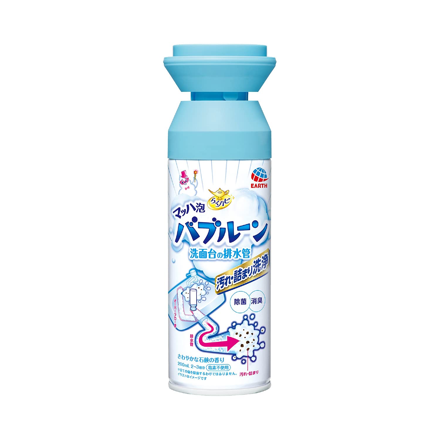 Rakuhapi Mach Bubble Roon, Washbasin Drain Pipe, Washbasin Cleaning Agent, 6.8 fl oz (200 ml) (B07WNH22S5) Amazon Price History, Amazon Price Tracker