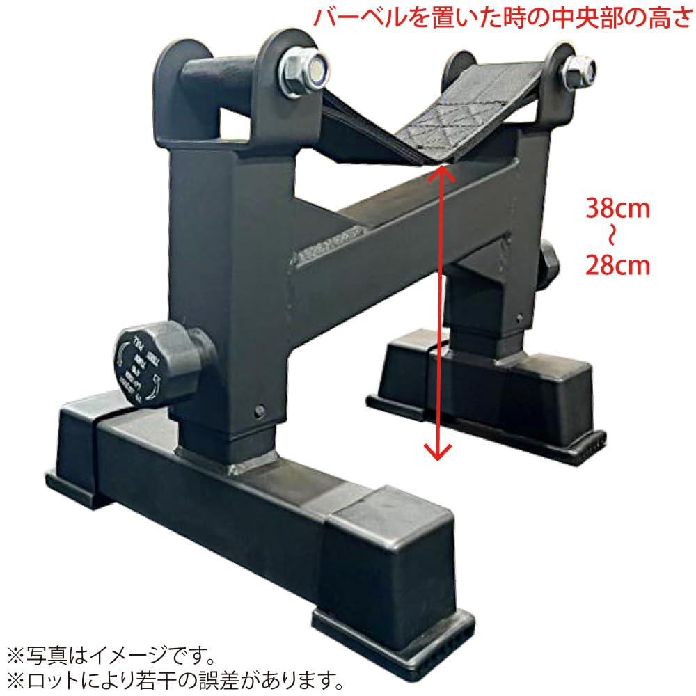 Amazon.co.jp: [WILD FIT ワイルドフィット] デッドリフトサイレンサー