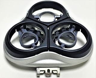 [Cabezales de afeitado] Soporte para cabezal de afeitadora + marco para cuchillas compatible con Philips Norelco HQ7325 HQ7350 HQ7100 HQ7200 HQ7300 HQ7120 HQ7260 HQ7350 HQ7363 Placa de corte [Fácil de