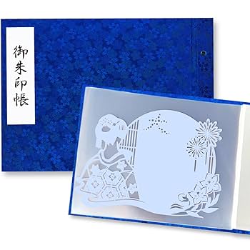 見開き御朱印帳 見開き御朱印帳『鳳凰』 (箔押し) – ならまち御霊神社オンライン