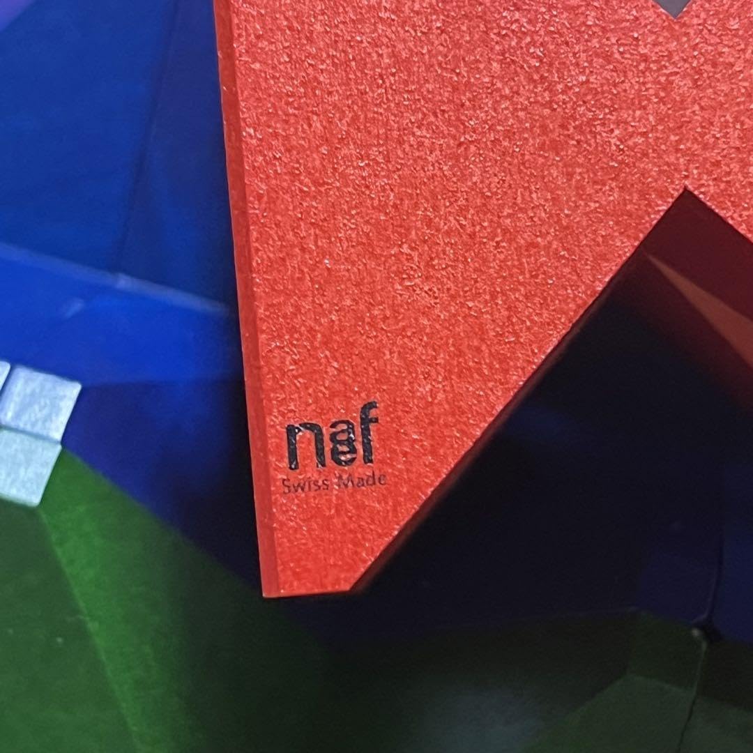 Amazon | ネフ スピール naef spiel スイス 木製 積み木 | 積み木 