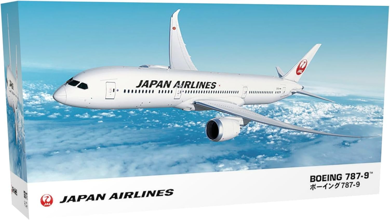 Amazon.com: Hasegawa 000022 1/200 JAL B787-9 : Arts, Crafts & Sewing