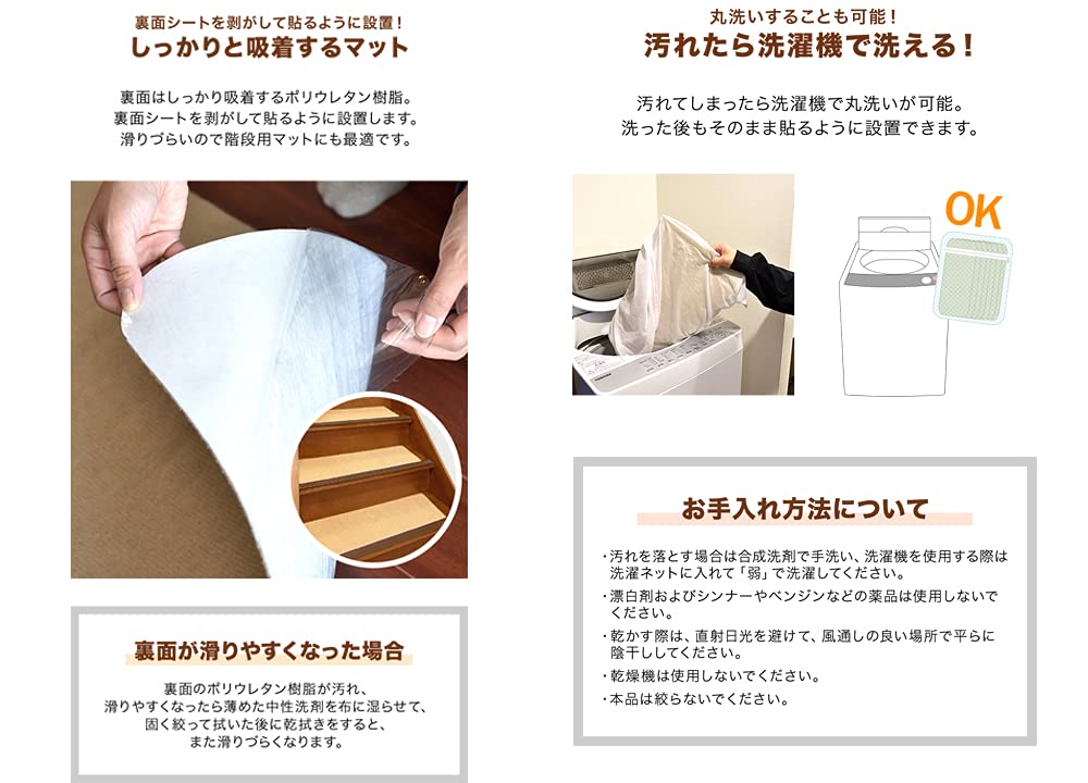 Amazon｜ottostyle.jp ロールカーペット ロールマット