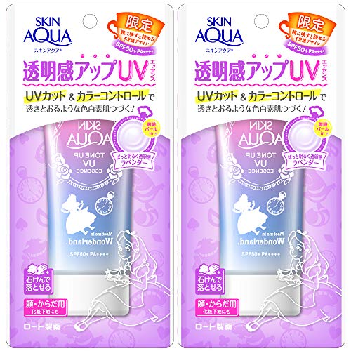 プチプラだが肌に優しい 安くておすすめな 人気 日焼け止め11選 敏感肌でも使えます 生活情報しぼりたて