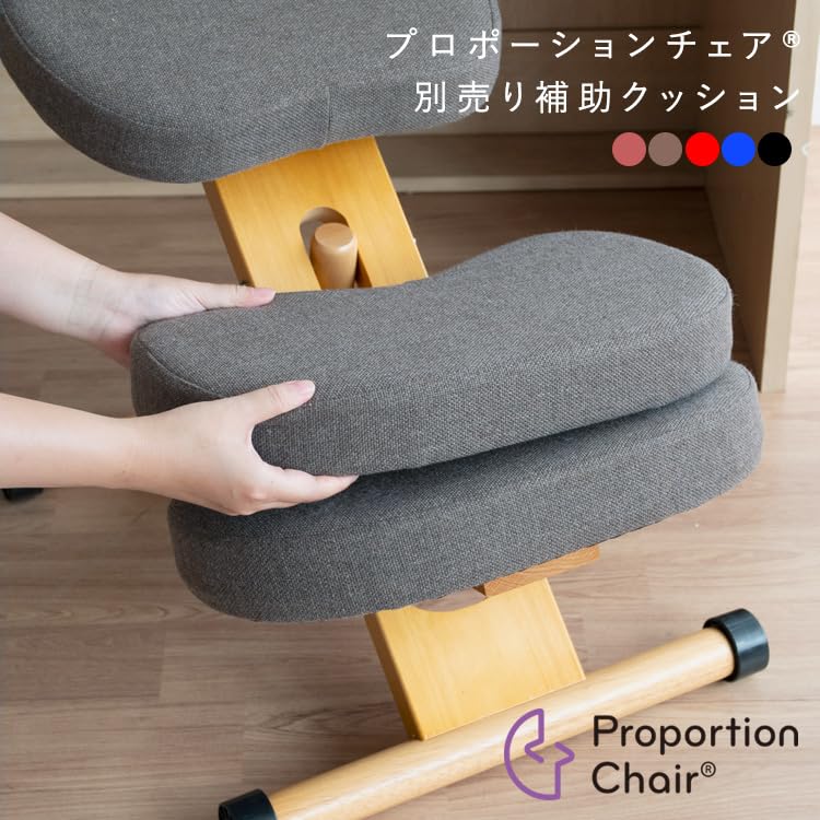 Amazon.co.jp: 宮武製作所 プロポーションチェア 集中力が高まる椅子