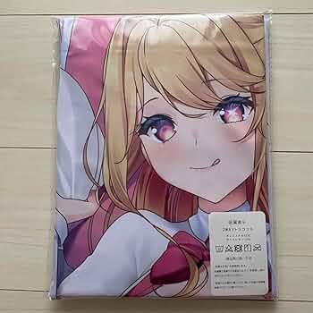 推しの子 　B2タペストリー　星野瑠美衣(ルビー)　&MEMちょ　非売品特典 推しの子 B2タペストリー 星野瑠美衣(ルビー) &MEMちょ 非売品