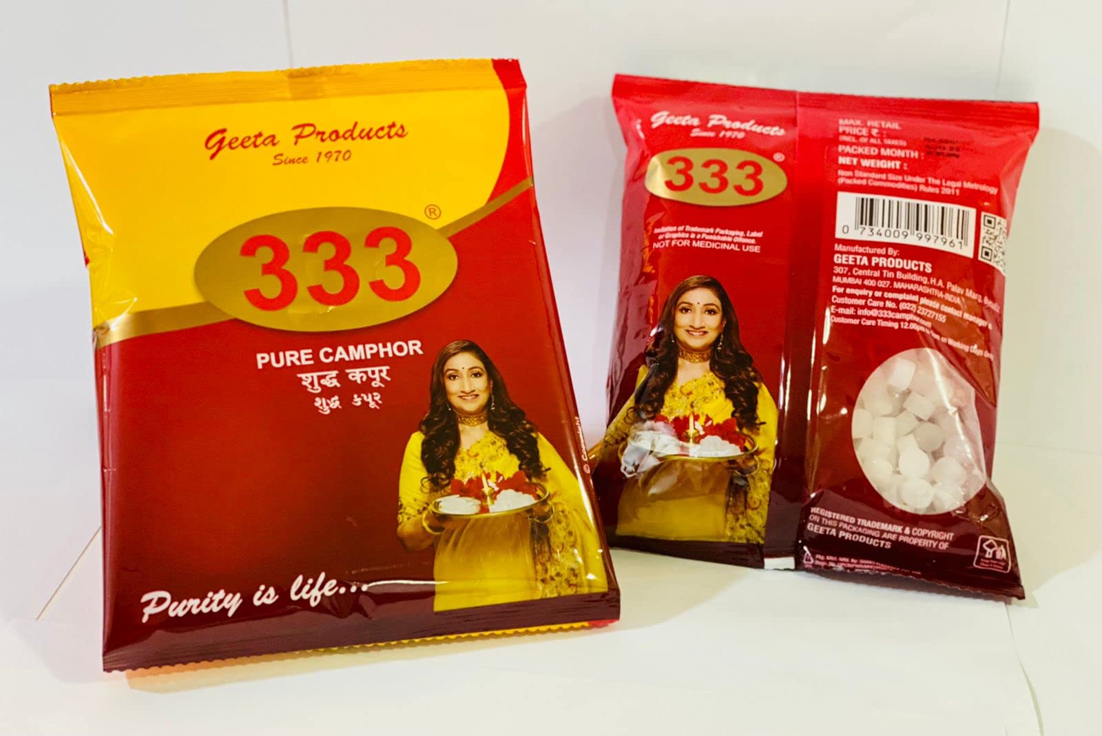 Unknown 200 GMS 333 Camphor (Pack of 5=1kg) (B01N5XX27Z) Amazon Price History, Amazon Price Tracker