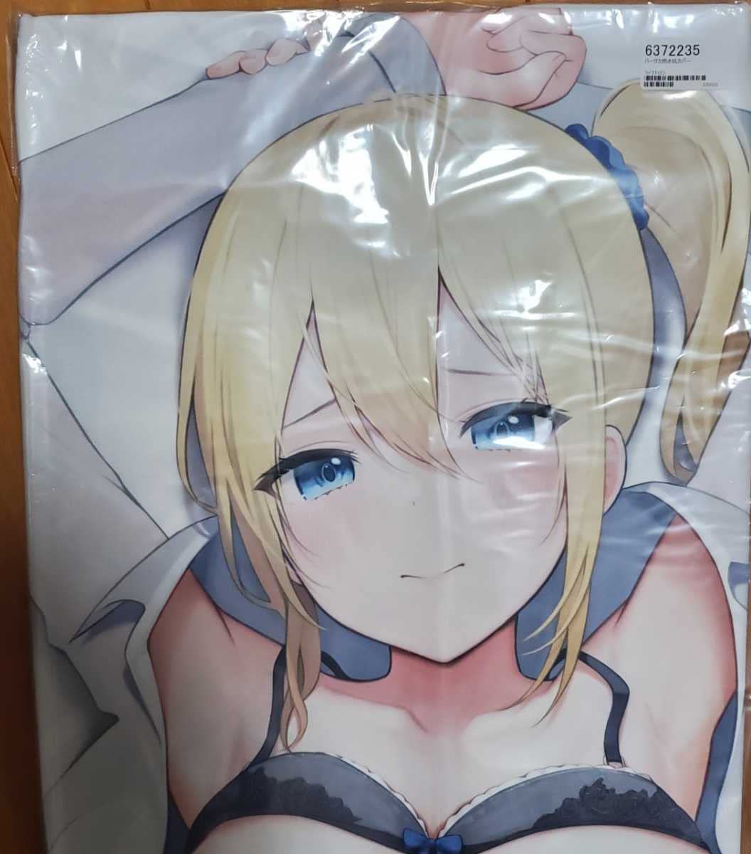 Amazon.co.jp: 正規品○○○Z-M○Pillows○かぐや様は告らせたい○早坂 