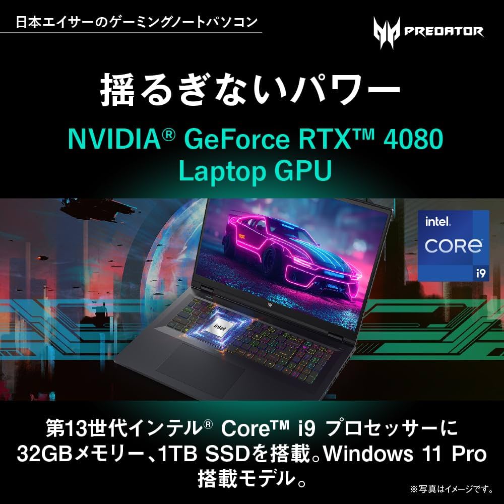 acer ノートPC Amazon.co.jp: 日本エイサー Acer Predator Helios18 PH18-71P-N93Z48