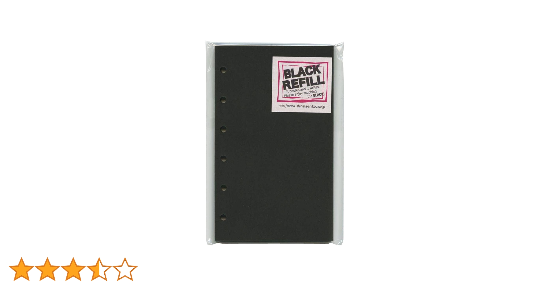 Amazon.co.jp: ミニ6穴サイズ BLACK／ブラック 無地 上質紙