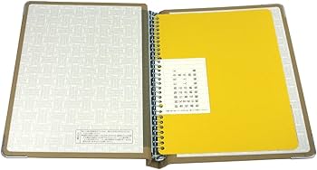 KOKUYO BINDER 布貼り A4S 30 ハ-113 10冊セット Amazon | コクヨ ファイル バインダー 布貼 A4 縦 角金付 30穴 100枚