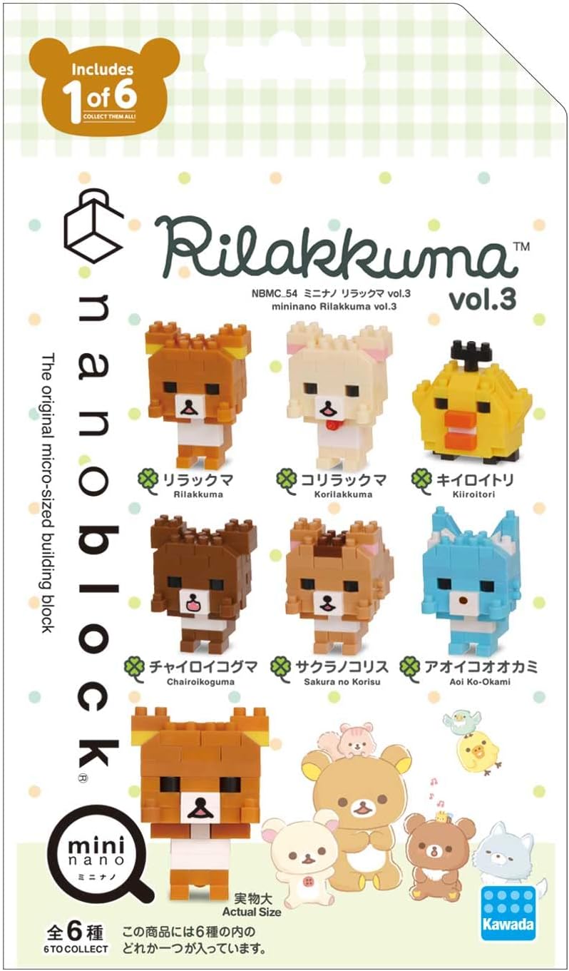 Kawada NBMC_54S Mini Nano Rilakkuma Vol.3 Nanoblock, 1 Box, 6 Pieces, Total of 6 Types
