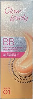 Bb Matte Full Coverage Foundation + Fairness Cream, 18G