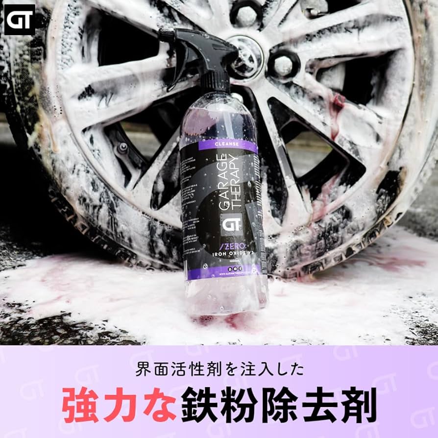 オルフェーヴル&リッキー　ガレージキット完成品　ヒデヨシ Yahoo!オークション - 1／1700 ガレージキット ガーティ・ルー