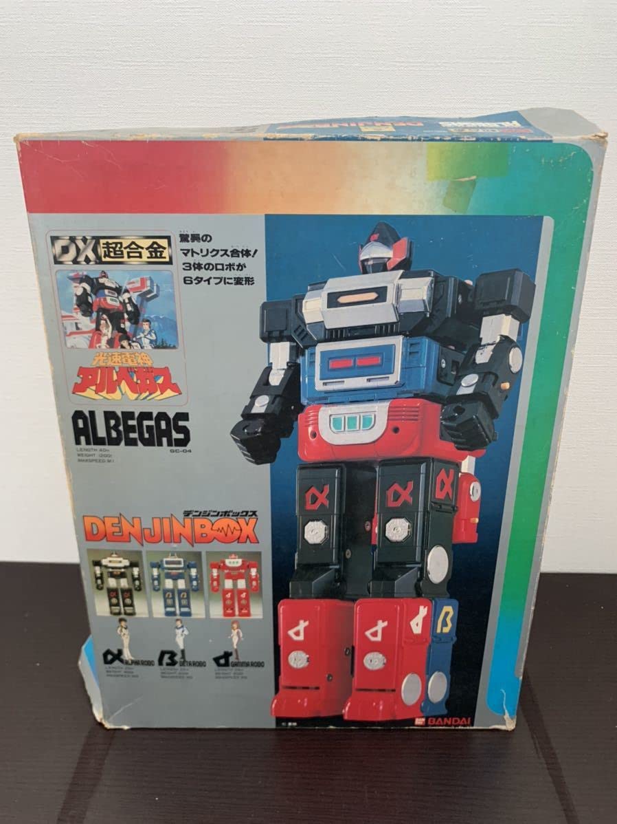 [超レア超合金！]DX超合金！光速電神アルベガス　3体合体 Amazon.co.jp: 光速電神アルベガス DX超合金 : おもちゃ