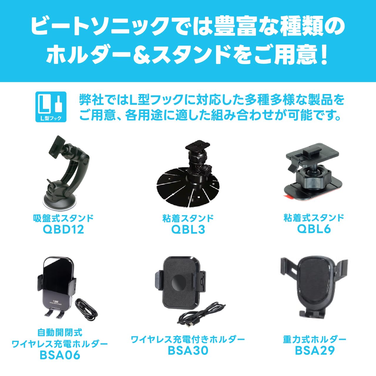 Amazon | ビートソニック パナソニック ゴリラ専用