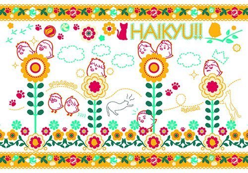 一番くじ ハイキュー!!~春の強化合宿!~ B賞 モーニングタオル