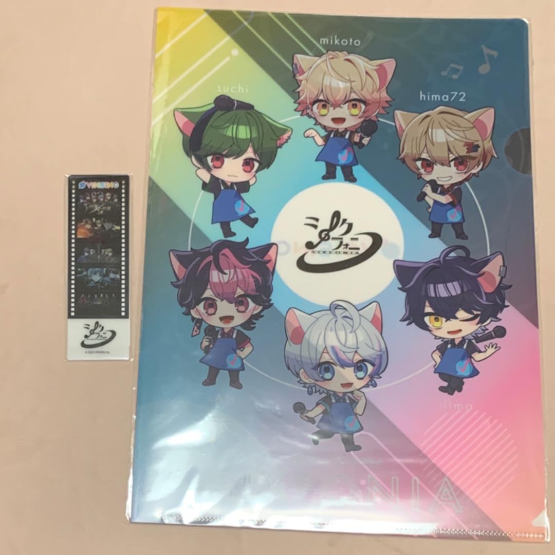 シクフォニ ファブリックポスター Amazon.co.jp: シクフォニ いるまくん ファブリックポスター