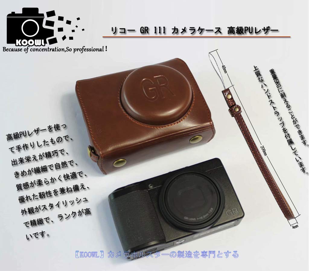 Amazon.co.jp: 対応 RICOH リコー PEN GR DIGITAL III GR3 GR3X カメラ