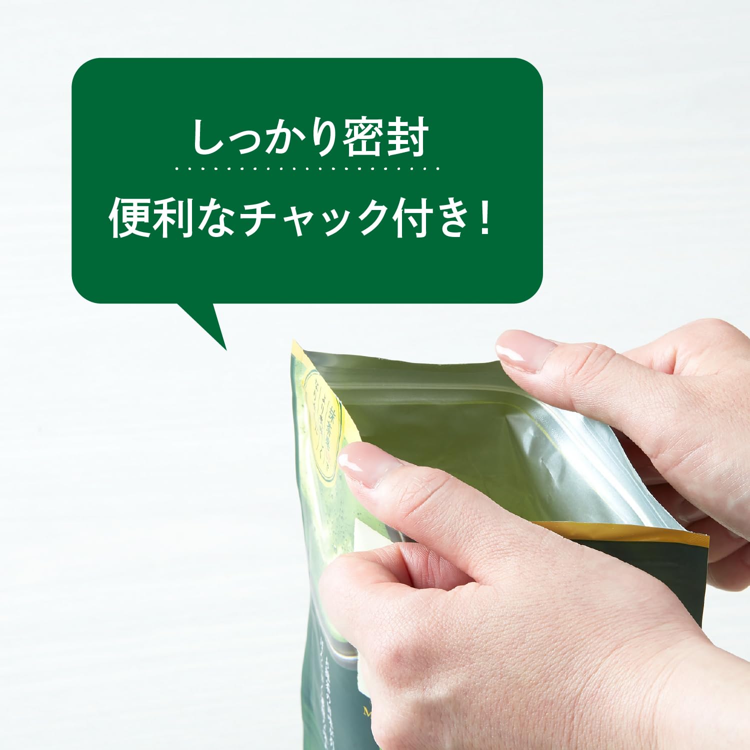 Amazon.co.jp: 辻利 抹茶ミルク お濃い茶仕立て 150g : 食品・飲料・お酒