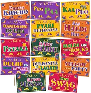 Haldi Ceremony Props - 14 Pcs Decoration Set, Mehndi Wedding Props, Haldi & Mehndi Decoration Items