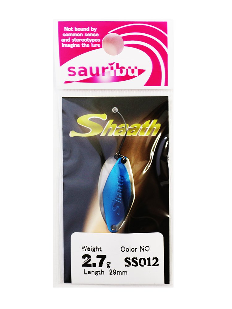 サウリブ 各種 2.7g〜0.5g 【公式通販】