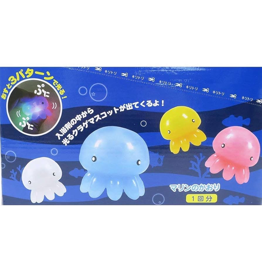 Amazon | 光るレインボーくらげ[入浴剤]マスコットが飛び出る