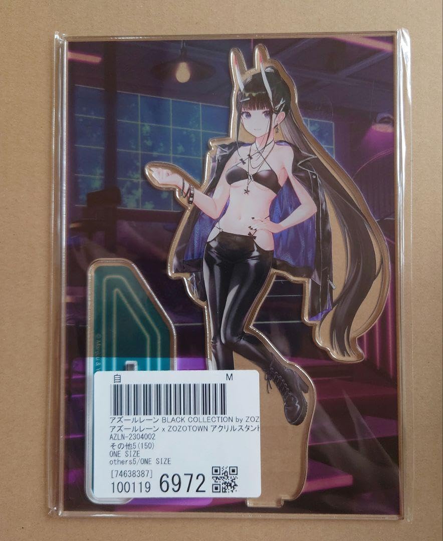 Amazon.co.jp: アズールレーン zozotown コラボ アクリル