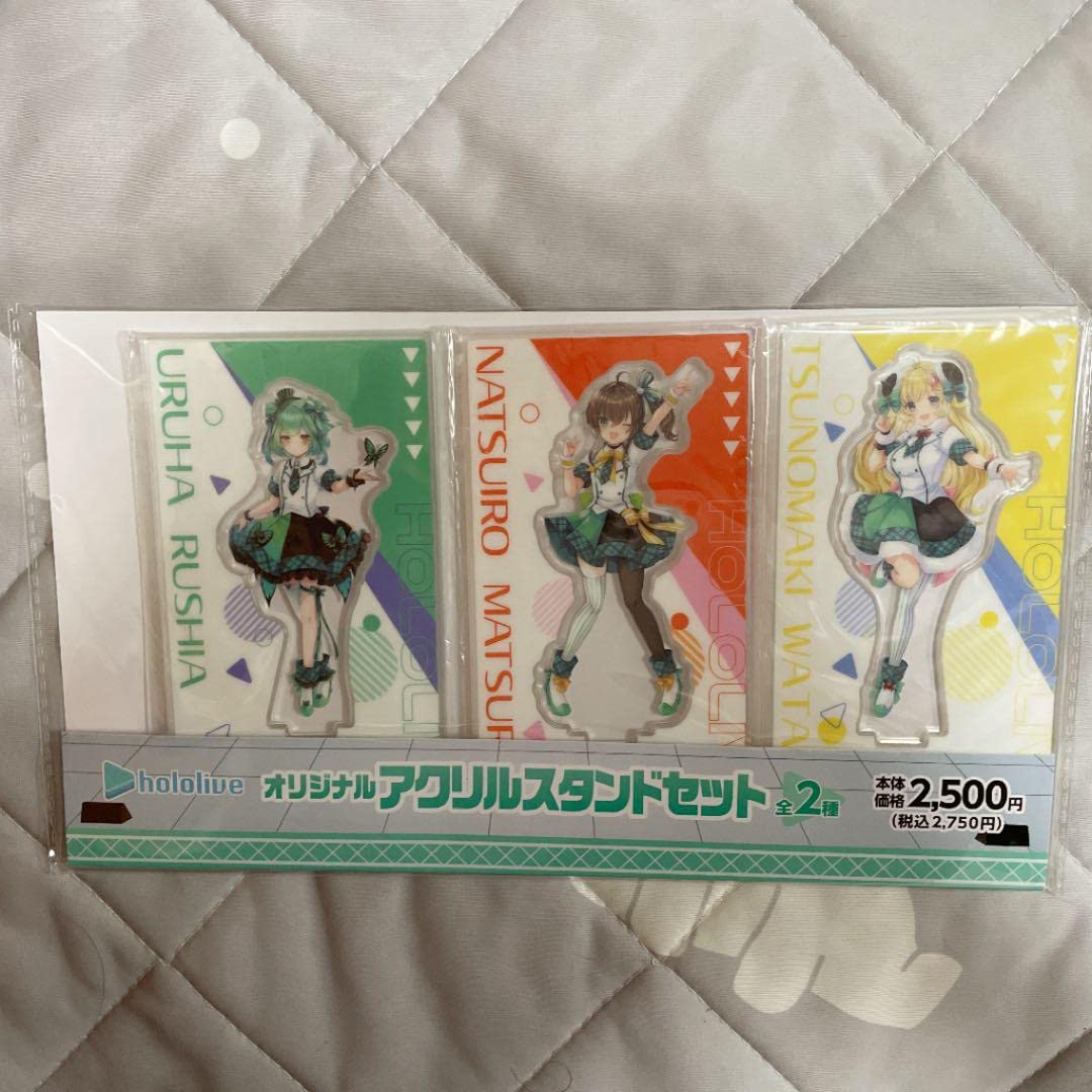 Amazon.co.jp: ホロ ライブ ホロマート アクリルスタンドセット : おもちゃ 