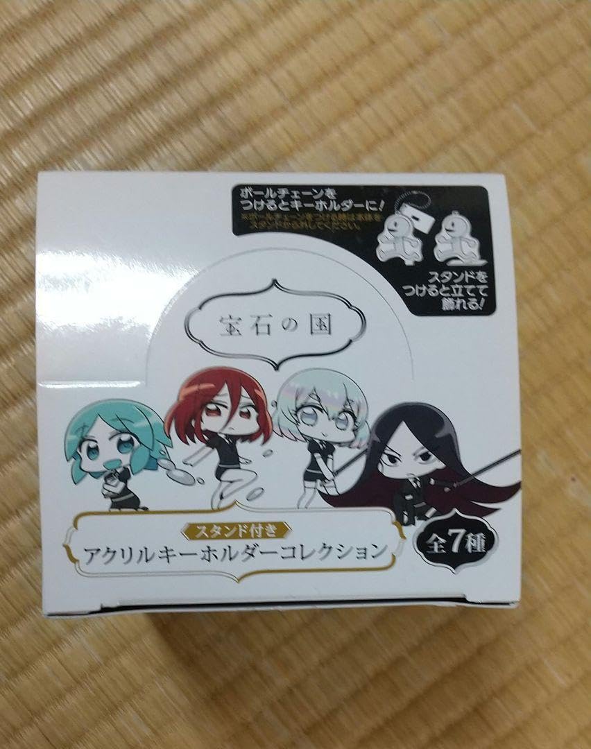 Amazon.co.jp: 宝石の国 アクリルキーホルダーコレクション 1box 
