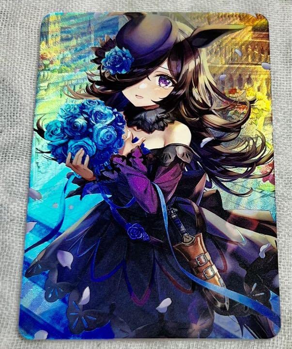 ウマ娘 公式法被 (海外版) ウマ娘 公式法被 (海外版) 海外版(英語版)ウマ娘(Umanusume)向け、unity