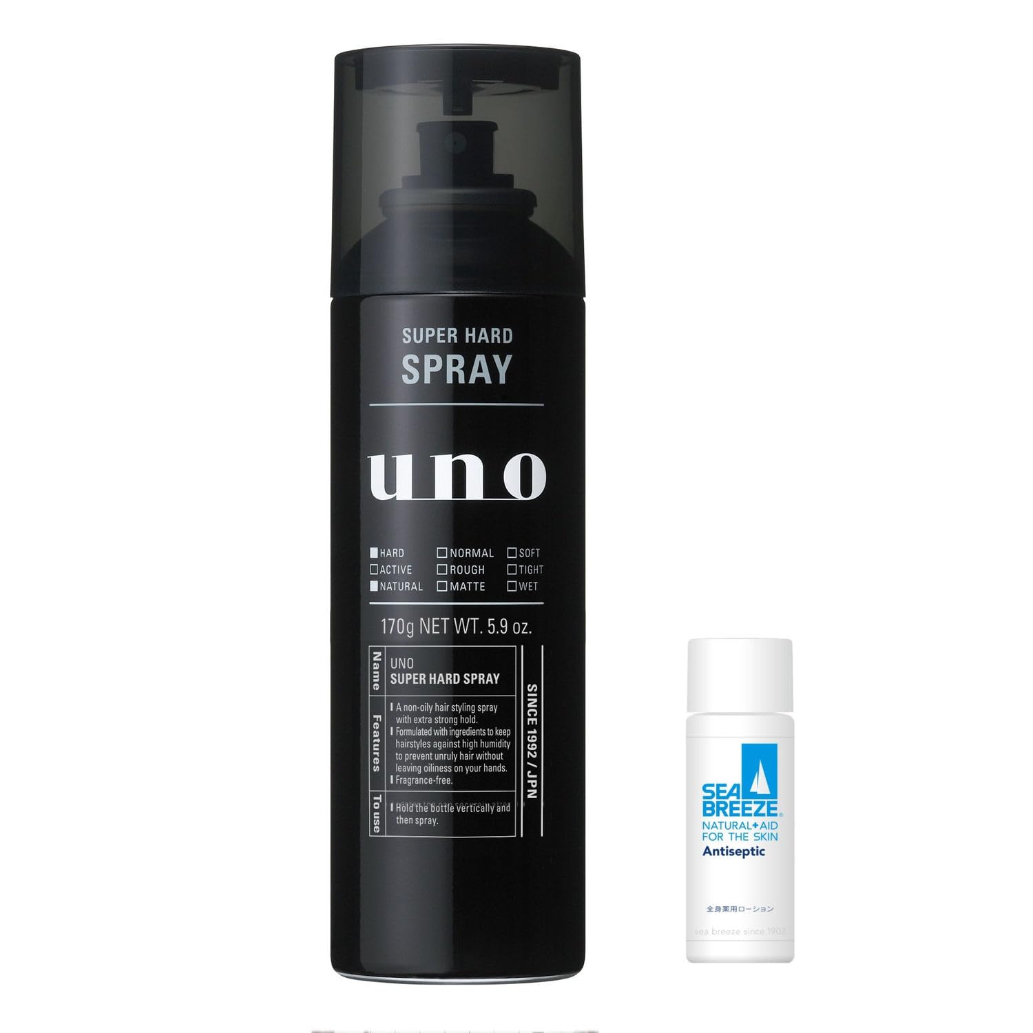 Amazon | uno(ウーノ) スーパーハードスプレー 整髪料 170g + おまけ 