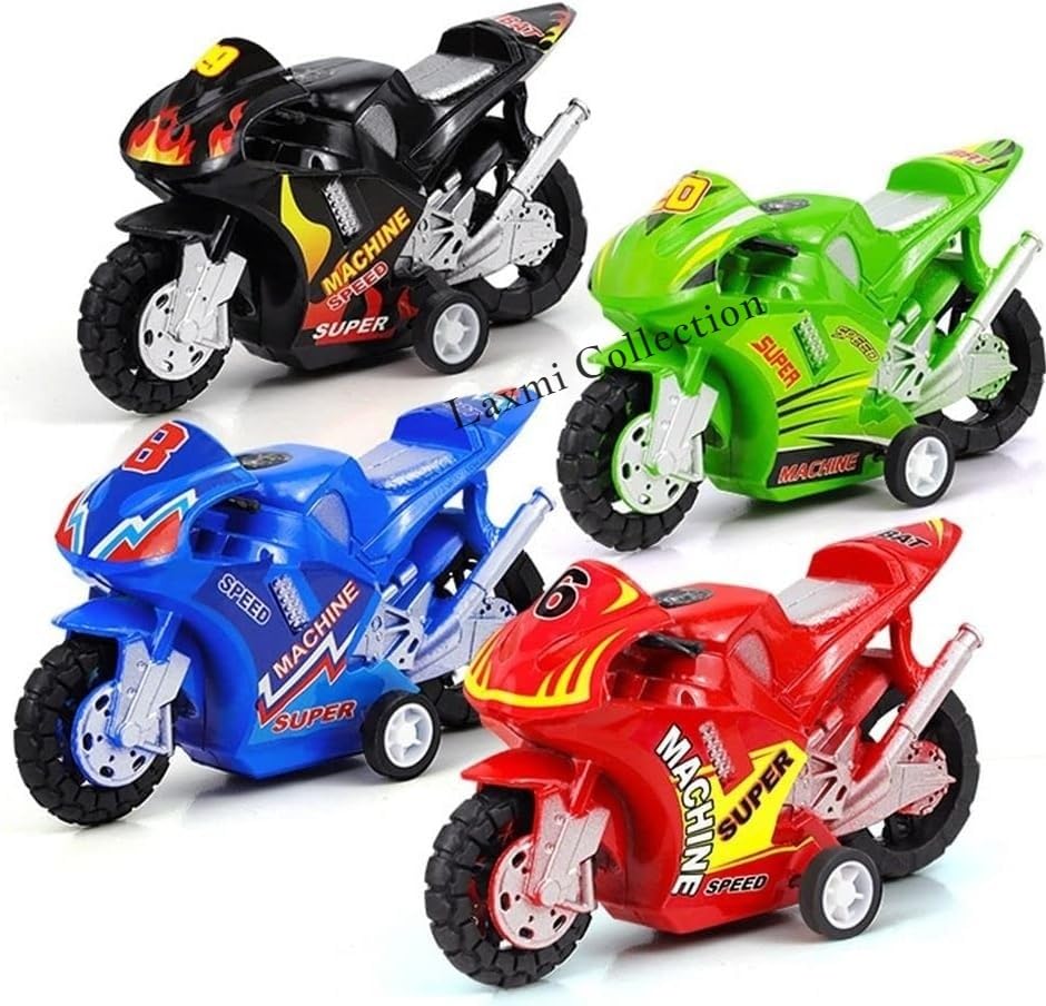 Laxmi Collection 50 Pcs Motorcycle Bike Model Toy Educational Fun Toys, Pull Back Motorbike Return Gifts for Kids Birthday Party in Bulk Multicolor (Pack of 50) (B0D2RZK9XM) Amazon Price History, Amazon Price Tracker