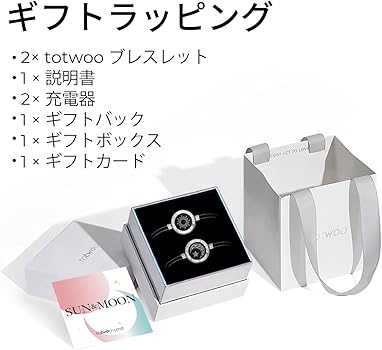 Amazon.co.jp: [TOTWOO] 遠距離タッチペアブレスレット 愛を伝える