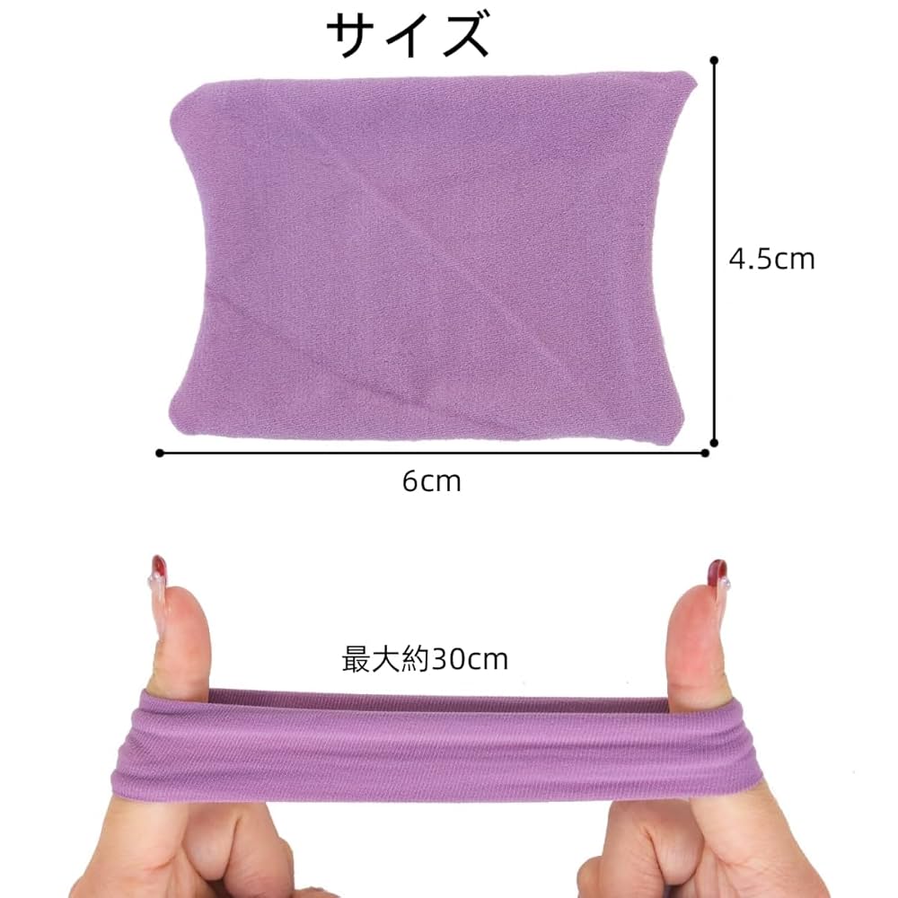 Ｃ：ヘアゴム LIMITED NUMBER】Hair Ornaments ヘアゴム ニッケルフリー