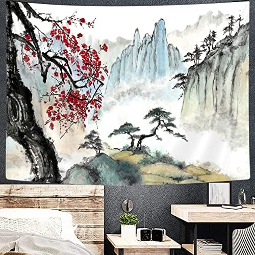 Japanese Tapestry Wall Hanging, Asian Chinese Landscape Bedroom Decor for Men, Cherry Blossom Tapestry, Nature Watercolor Mountain Trees Black Print Living Room (71X60)