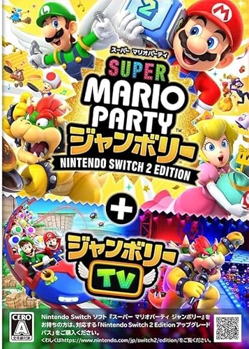 ySwitch 2 Editionz }Ip[eBW{[ { W{[TV