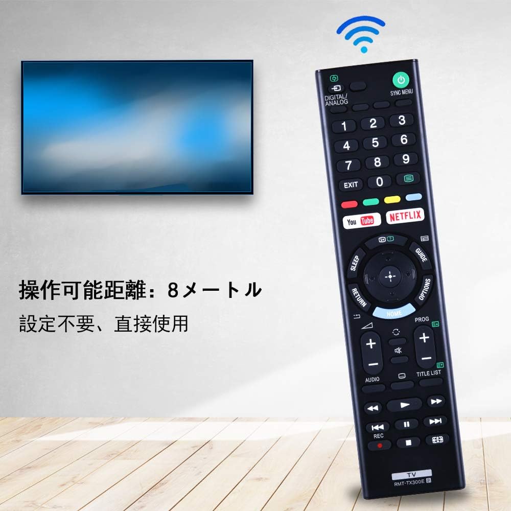 Amazon Tvリモコン ソニー Sony Tv専用 テレビリモコン 汎用 シンプル 設定不要 簡単操作 Rmt Tx300e 等の機種に対応 ブラック Omte Av テレビリモコン