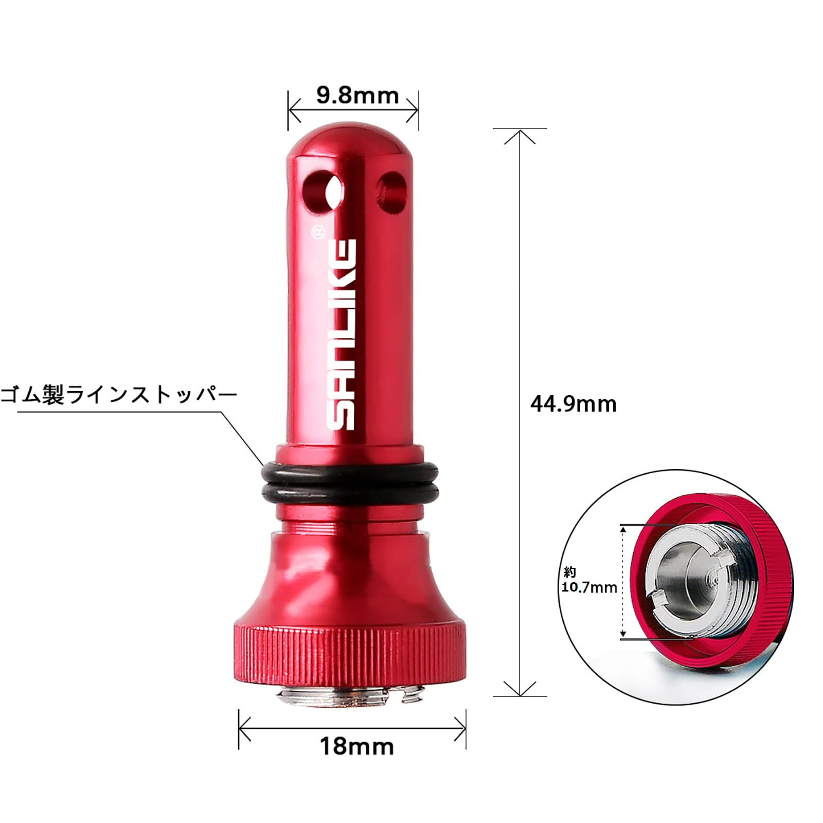 Amazon | リールスタンド スピニングリール 保護用パーツ (Dブランド