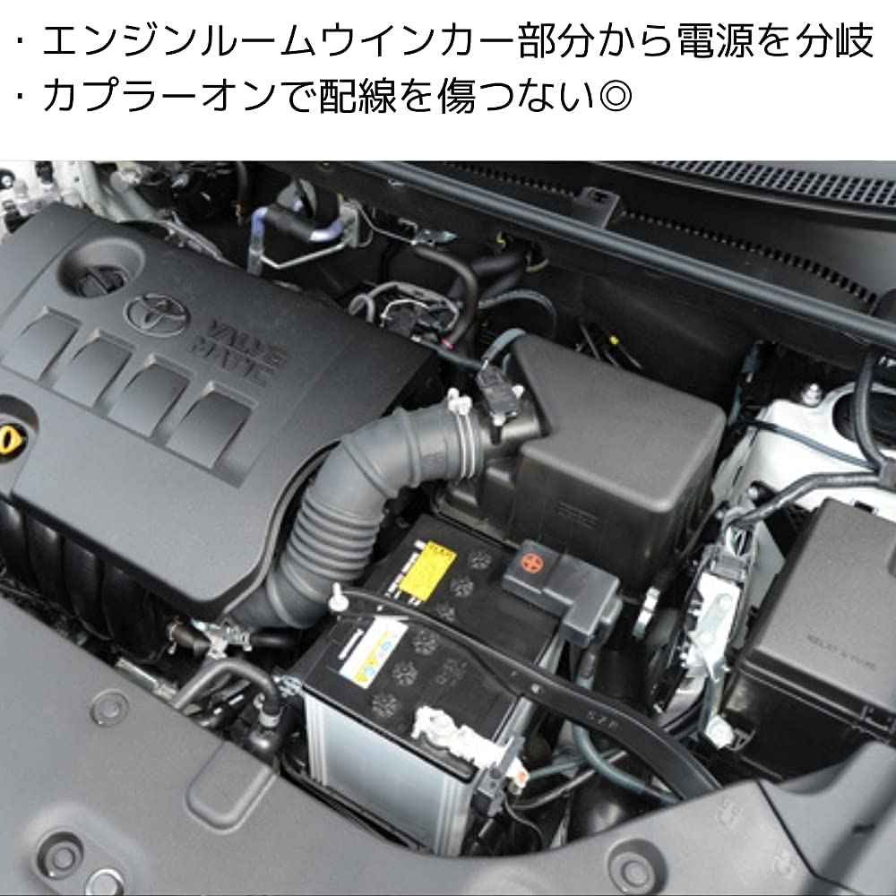 30プリウス zvw30 前期純正ウィンカー類　ハーネスセットusdm 北米仕様 Amazon | 30系 プリウス ZVW30 H21.5～ ウインカー ランプ 電源