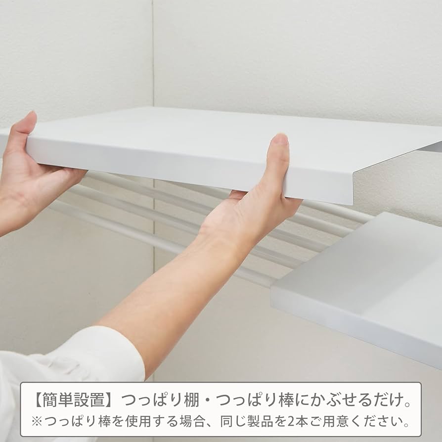 平棚 1200x350x290 51d084SxIKL._UF350,350_QL80_.jpg