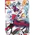 飛高達哉,笠鳴小雨「特級探索師への覚醒（1）」