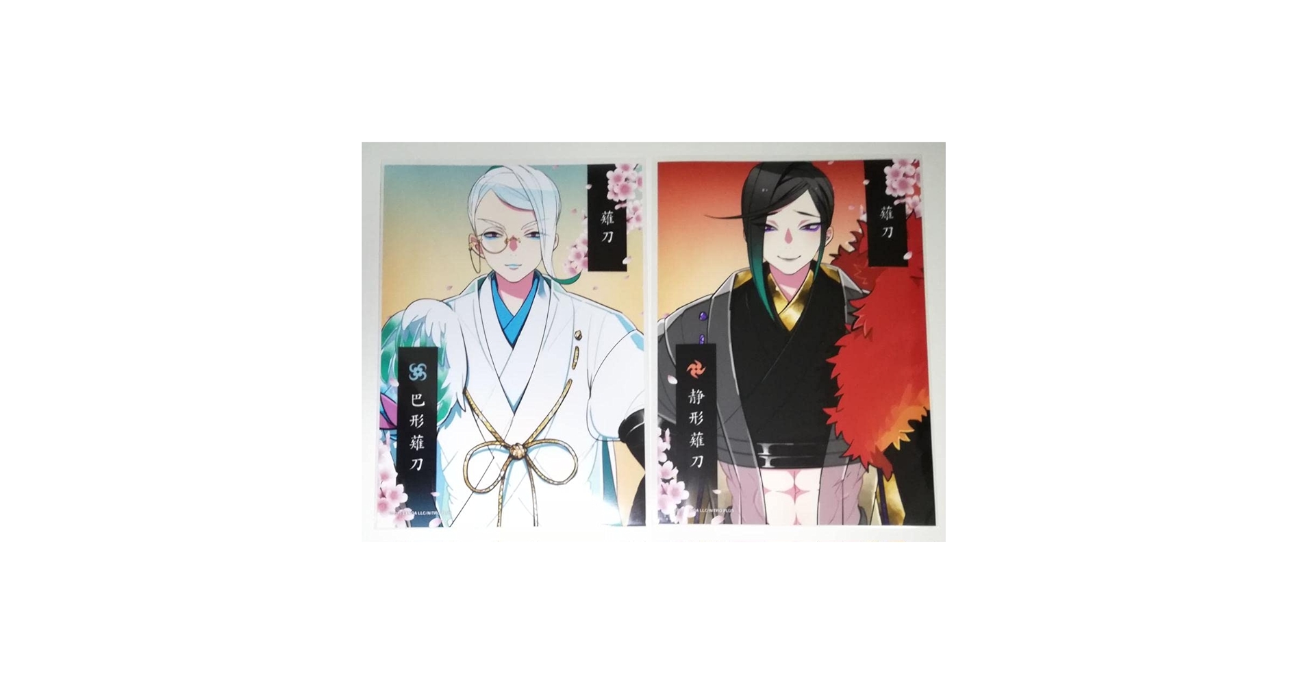 羊宮妃那 L版ブロマイド10枚セット 2L版ブロマイド2枚セット 華Doll* ブロマイドセット 八代 刹那: キャラグッズ｜ムービック