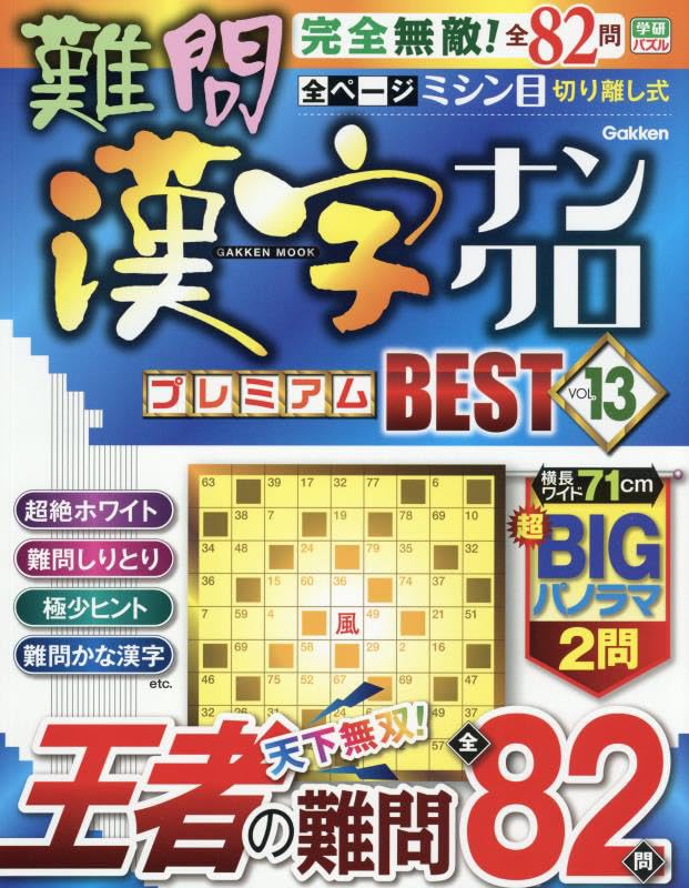 そこまでレアじゃない含む５枚 31G0JkFVmoL._UY250_SCLZZZZZZZ_.jpg
