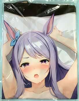 萌小猪 ウマ娘 メジロマックイーン 抱き枕カバー 第2弾 特殊版 61EyiNjW1TL._UF350,350_QL50_.jpg