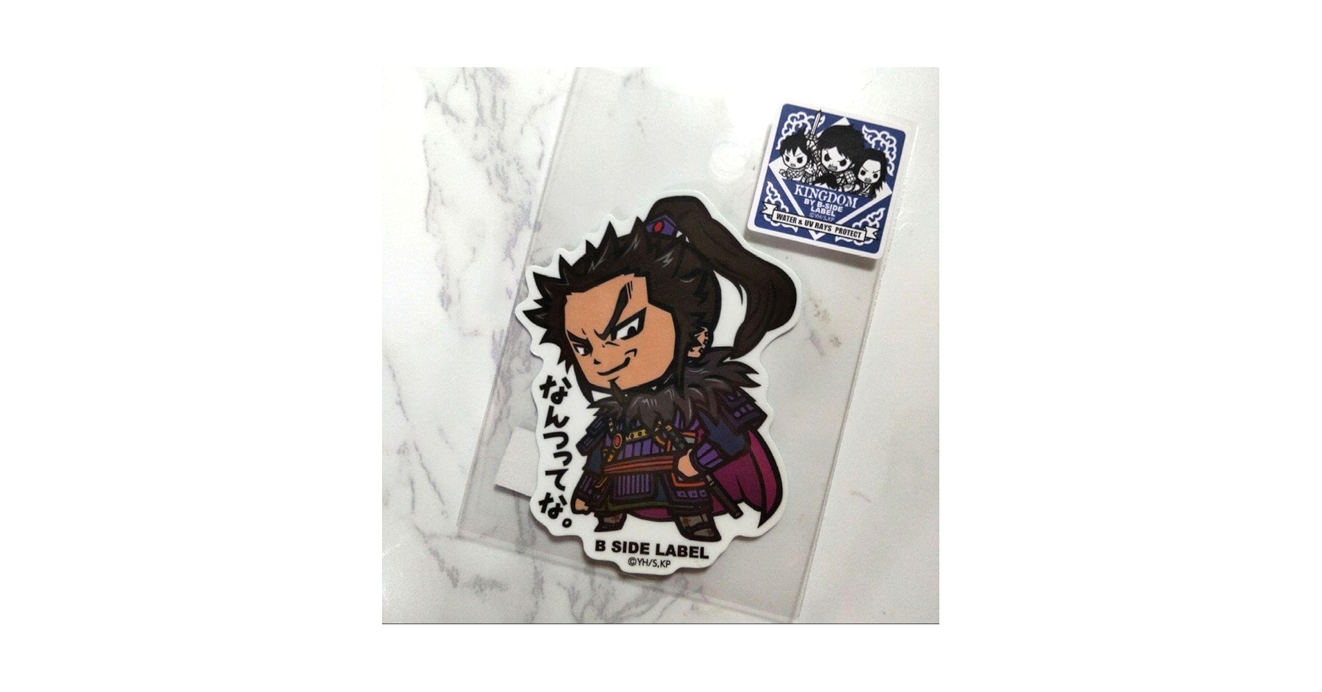 キングダム 桓騎 ポストカード キーホルダー ステッカー まとめ売り